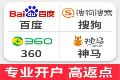 竞价推广公司案例：揭秘成功背后的秘密